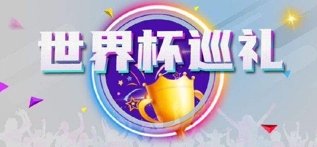 中文字幕亲子入浴交尾